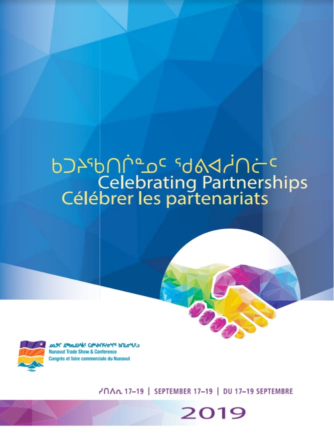 Celebrating Partnerships